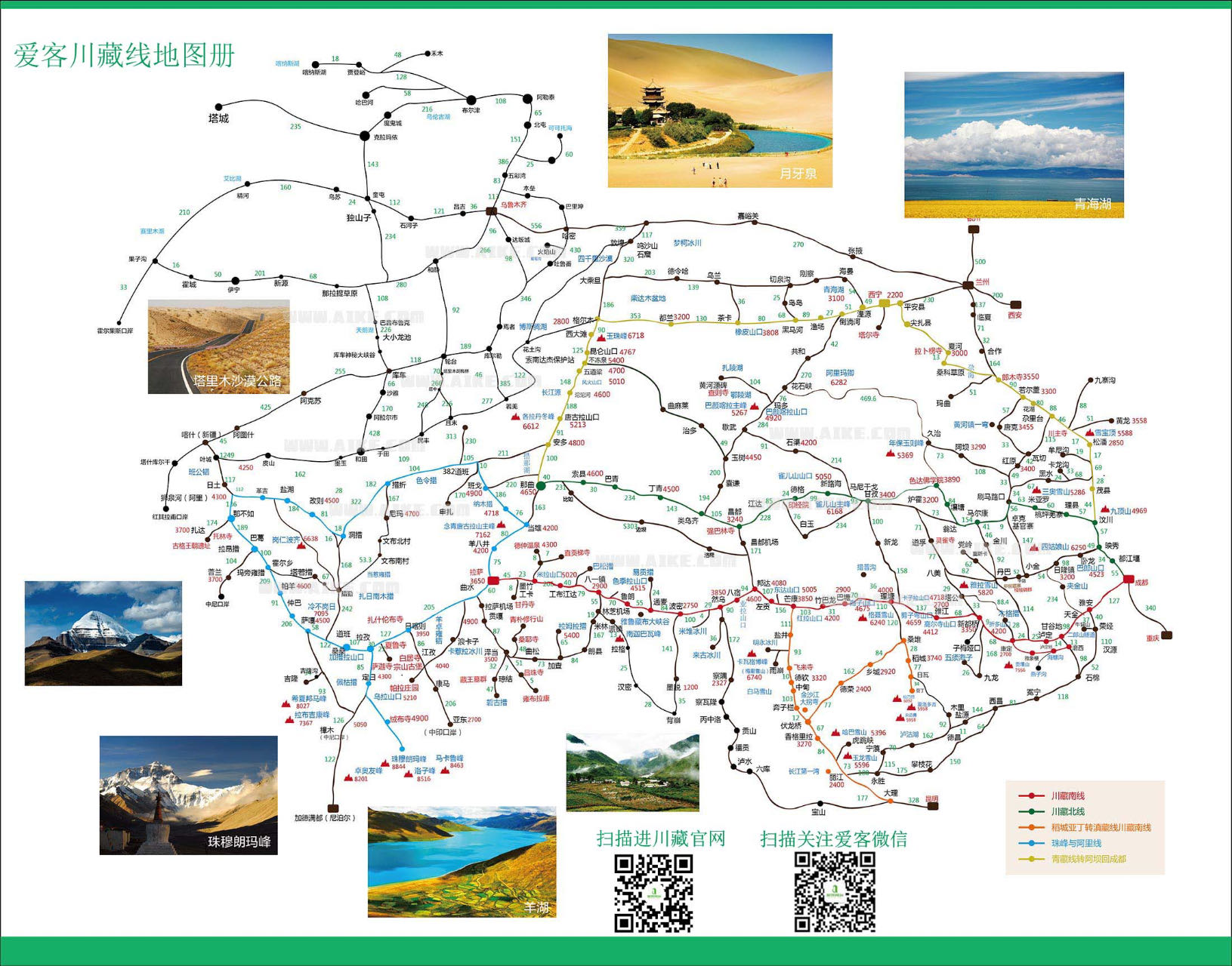 微信图片_20240213150119.jpg