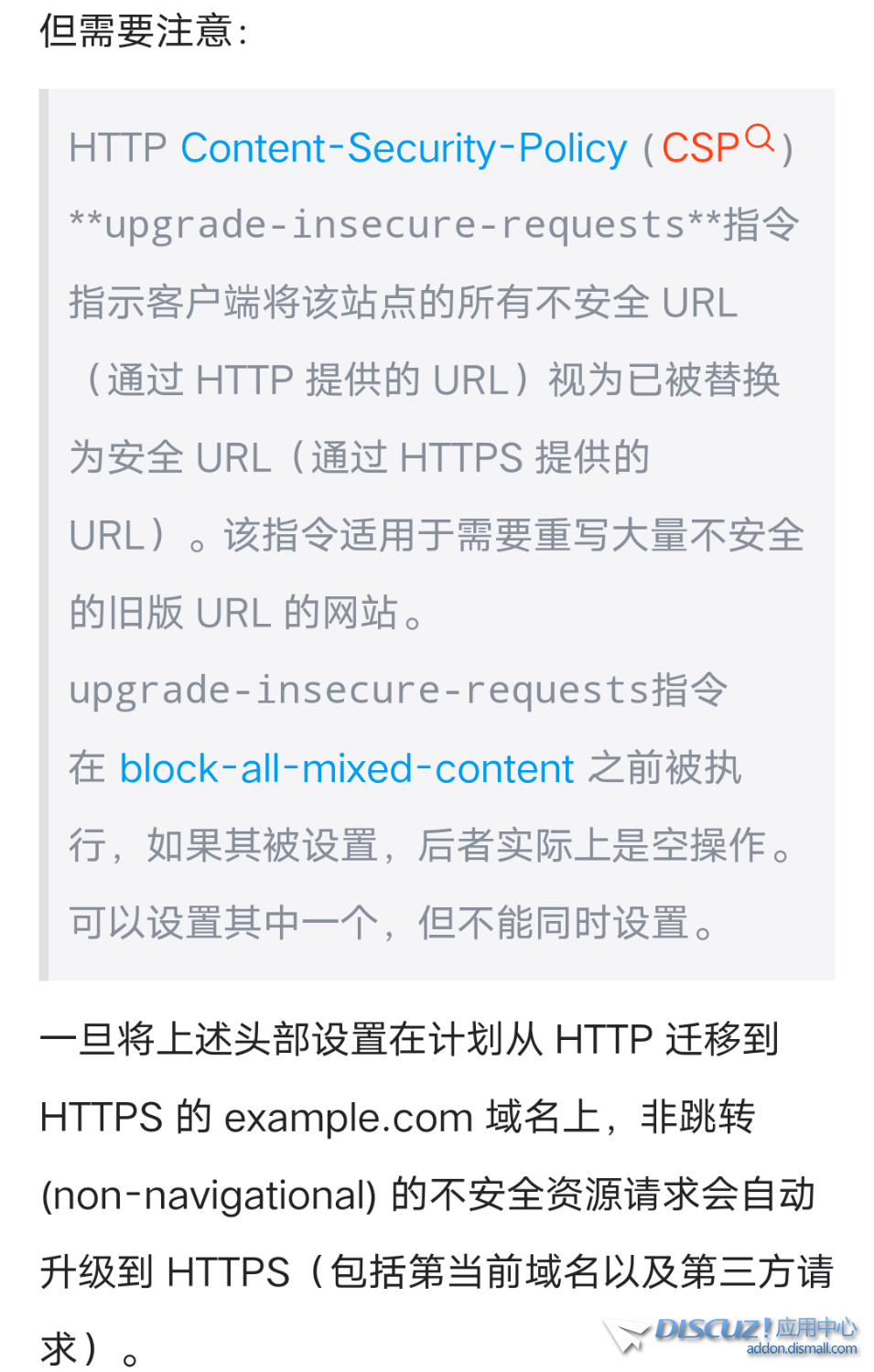 头部信息1.png