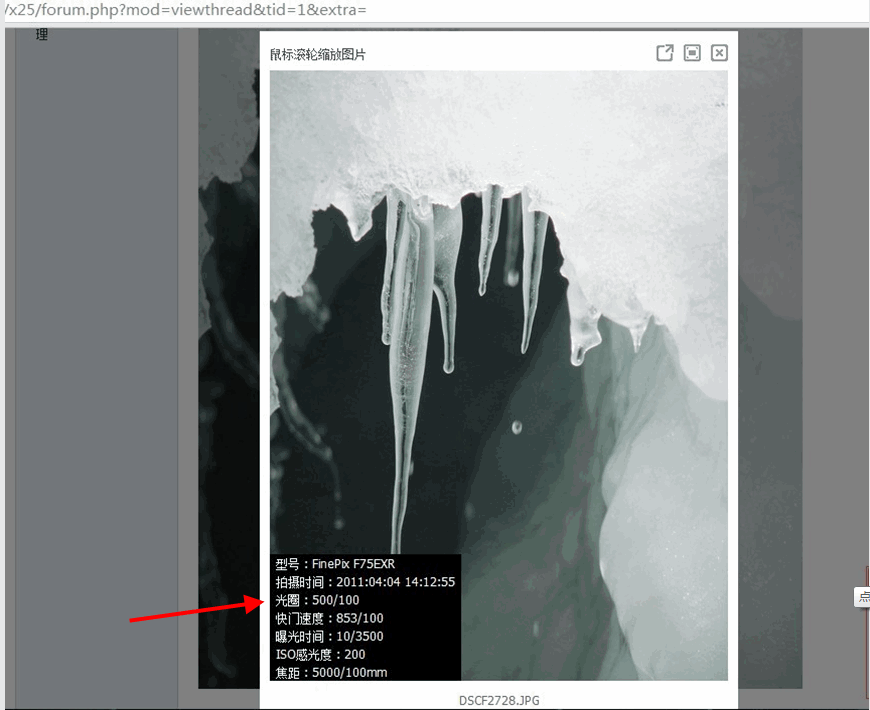 2.gif