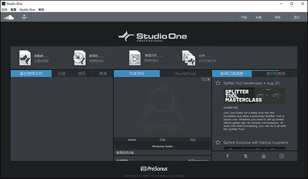 PreSonus.Studio.One.5.Professional.v5.2.0.Incl.Patched.and.Keygen-R2R.jpg