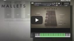 Cinematique Instruments Fine Mallets KONTAKT 钟铃音色