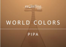 琵琶 Evolution Series - World Colors Pipa 1.0.0 (KONTAKT)