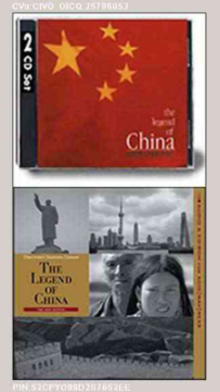 [音色素材.中国传说].THE.LEGEND.OF.CHINA(ED2000.COM)