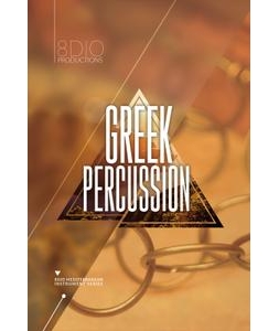 希腊打击乐8Dio Greek Percussion KONTAKT